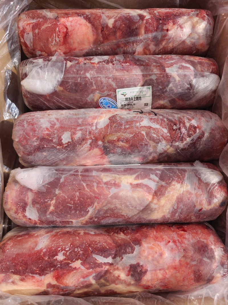 【牛上脑】当地草原黄牛精品上脑肉，煎烤涮均可，质保手续全