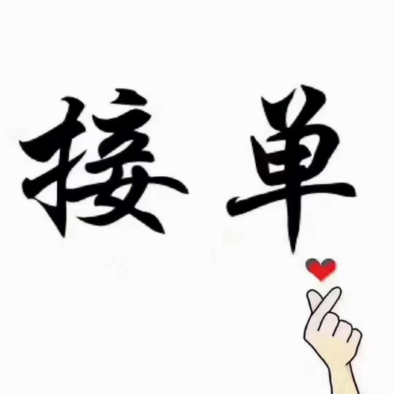 货运物流信息部全国各地调车，欢迎老板来电