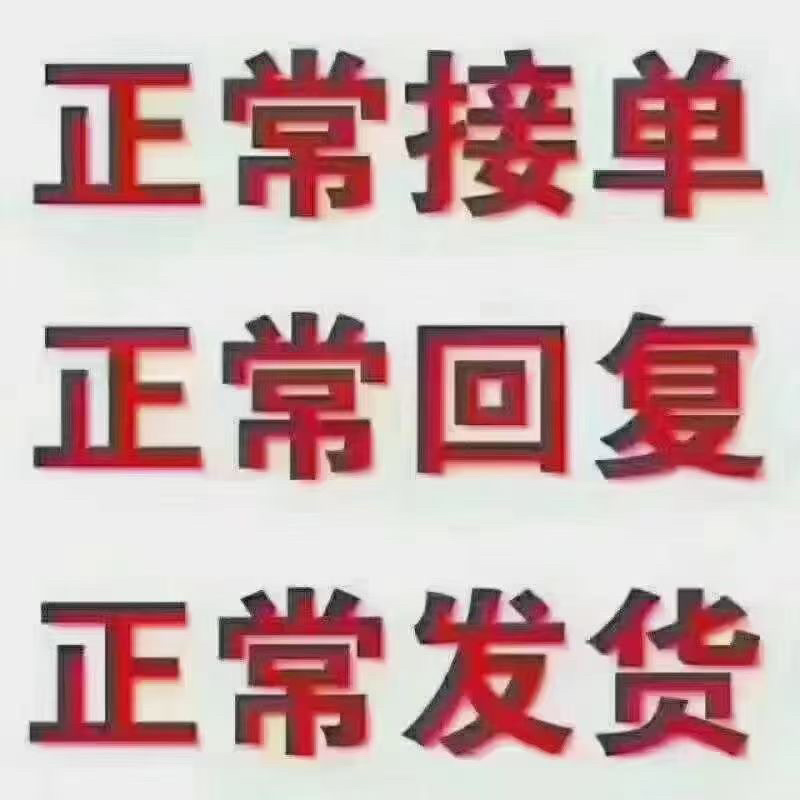 货运物流信息部全国各地调车，欢迎老板来电