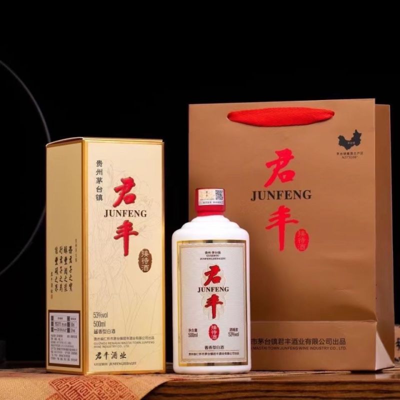 酣客君丰接待酒(正品包邮)53度500ml整箱酱香型白酒