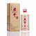 酣客君丰接待酒(正品包邮)53度500ml整箱酱香型白酒