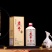 酣客君丰接待酒(正品包邮)53度500ml整箱酱香型白酒