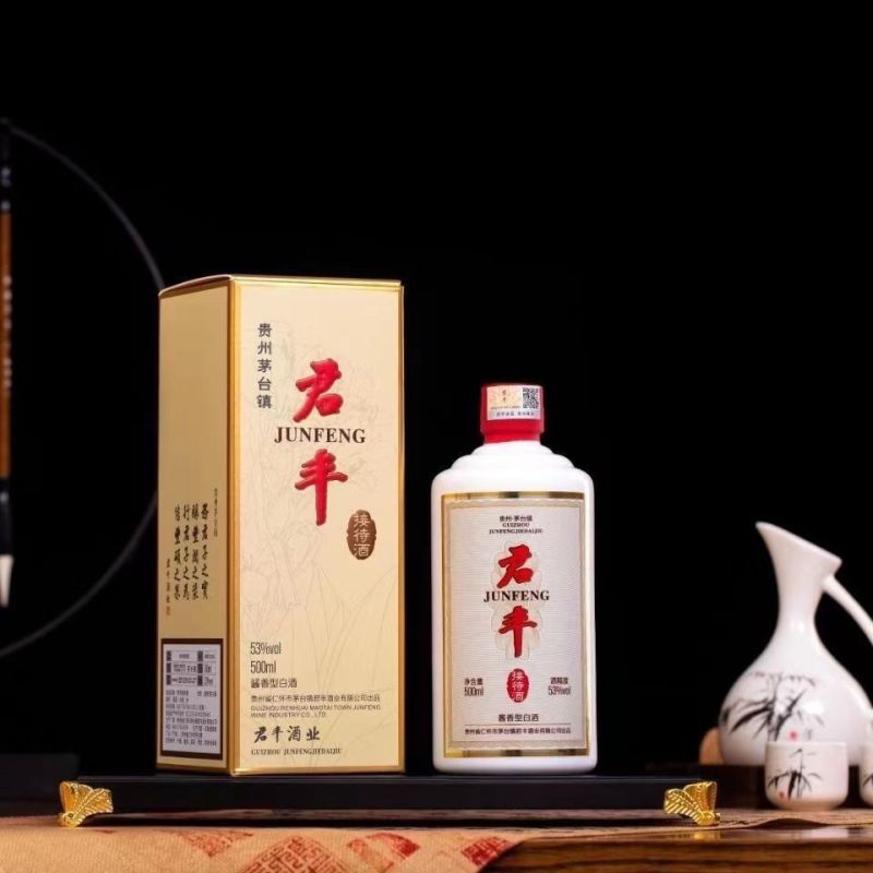 酣客君丰接待酒(正品包邮)53度500ml整箱酱香型白酒