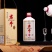 酣客君丰接待酒(正品包邮)53度500ml整箱酱香型白酒