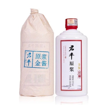 贵州酣客君丰原浆金酱品鉴酱香型白酒粮食53度500ML老