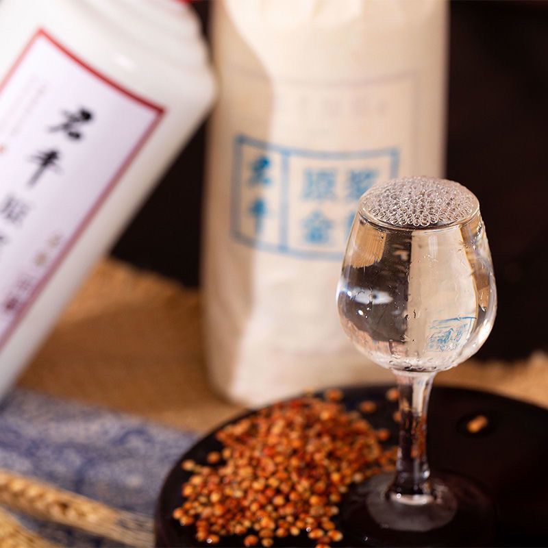 贵州酣客君丰原浆金酱品鉴酱香型白酒粮食53度500ML老