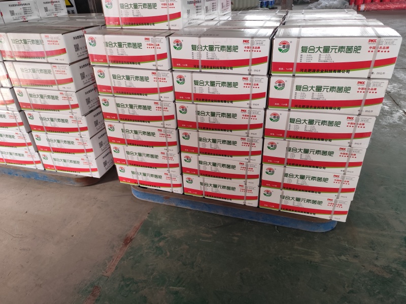 大量元素菌肥水溶肥水溶肥
