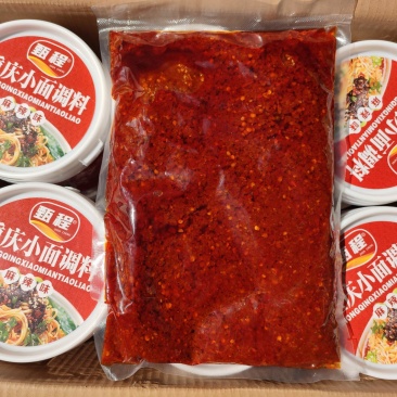 正宗重庆小面调料桶装香辣麻辣酱拌面酱