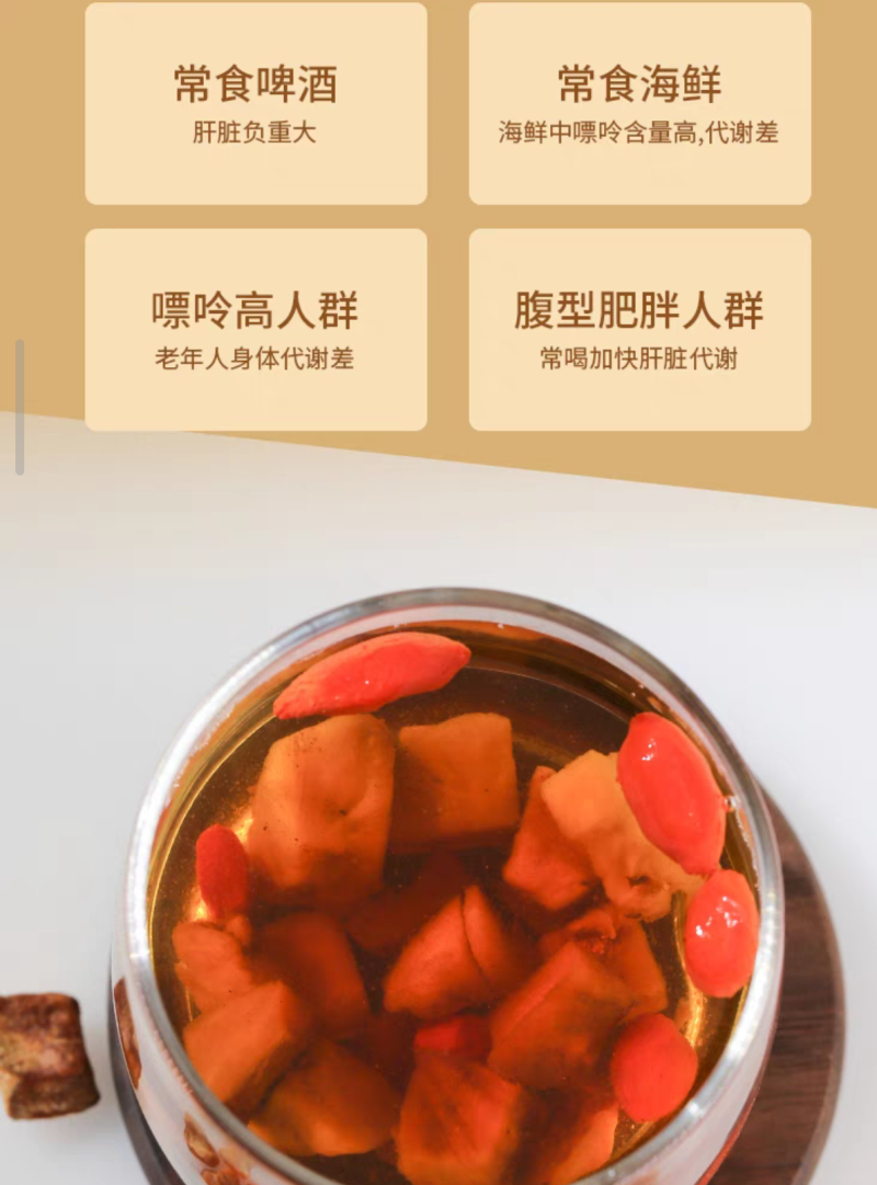 菊苣根茶菊苣中药材菊苣根干货香味浓现货批发