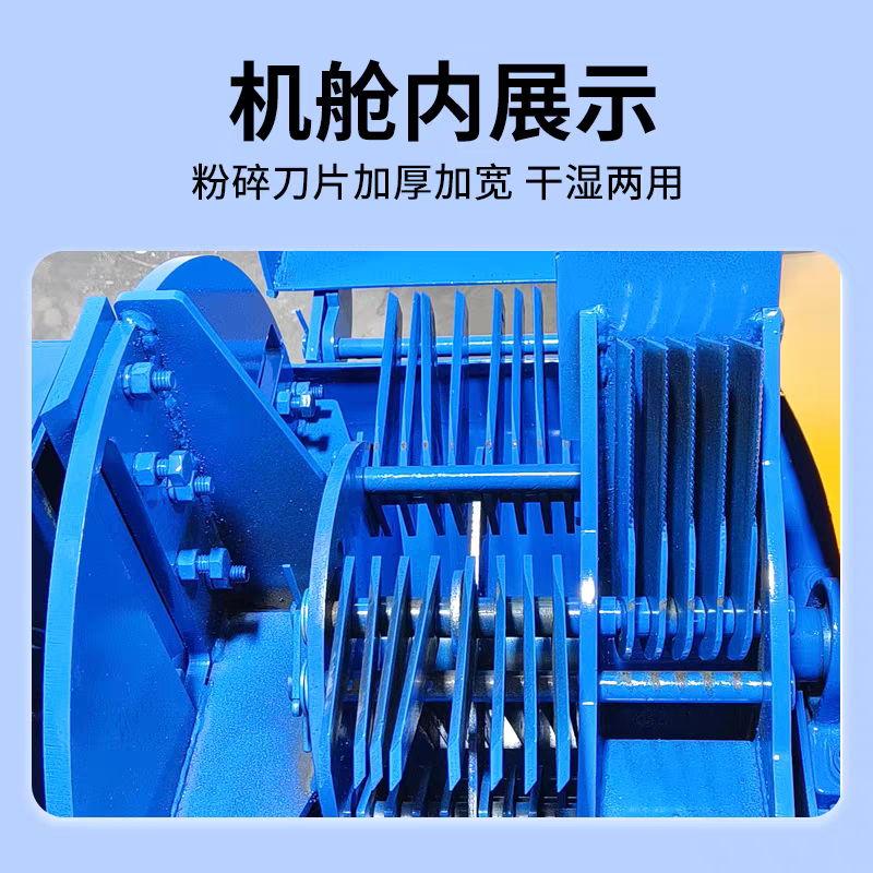 超细牧草打浆机三相电柴油机均可使用，适合喂养猪鸵鸟鸡鸭鹅