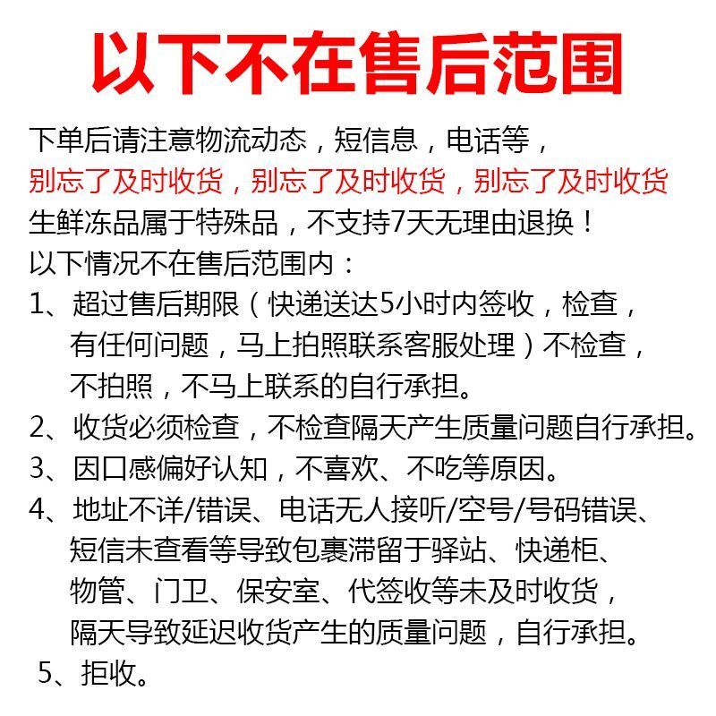 鸡肉丁，仓库直发，冷链运输，质量保证，量大价优，欢迎致电