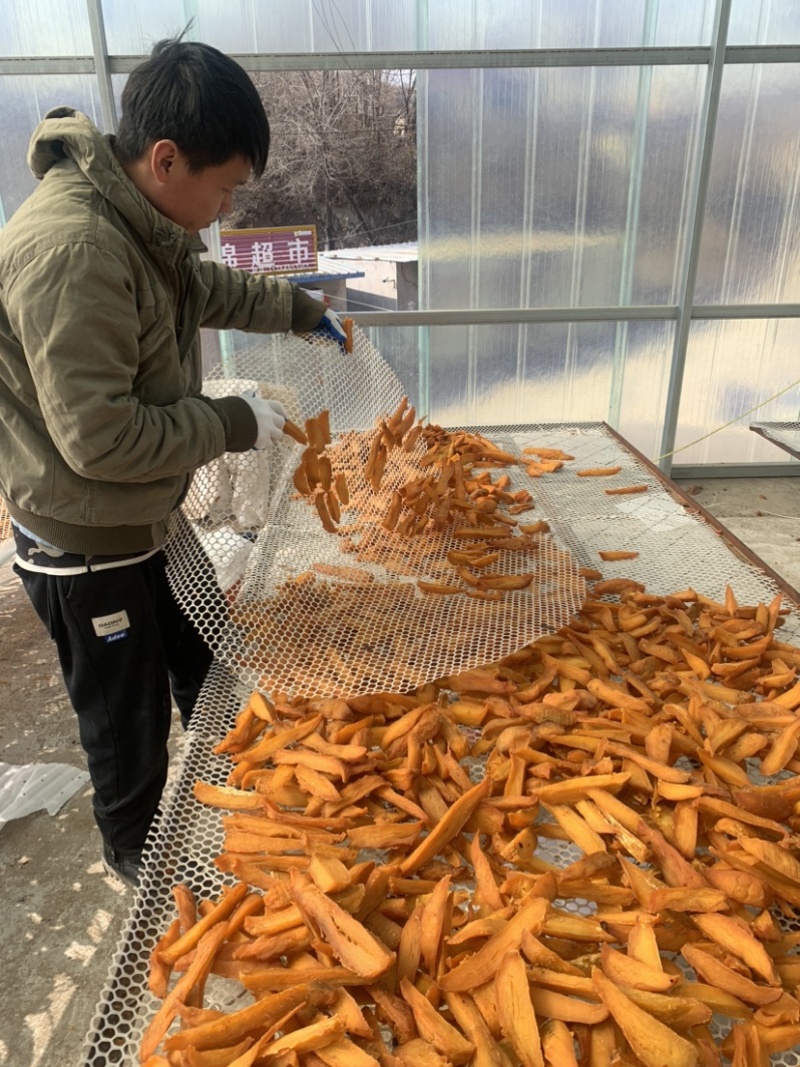 黄壤地瓜干不添加纯手工红薯干553老品种地瓜干