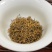 【礼盒装】武夷山红茶金骏眉蜜香型茶叶春茶小袋包装包邮