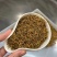 【礼盒装】武夷山红茶金骏眉蜜香型茶叶春茶小袋包装包邮
