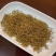 【礼盒装】武夷山红茶金骏眉蜜香型茶叶春茶小袋包装包邮