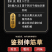 包邮）野生伸筋草中药500（袋装）克正宗伸筋草