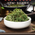 包邮）野生伸筋草中药500（袋装）克正宗伸筋草