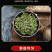 包邮）野生伸筋草中药500（袋装）克正宗伸筋草