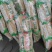 【推荐】纯红薯粉条自家工厂可视频看货对接全国品质保证