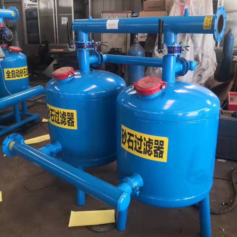 过滤器组合滤砂器施肥灌溉网式过滤器叠片自动反冲洗手动洗冲