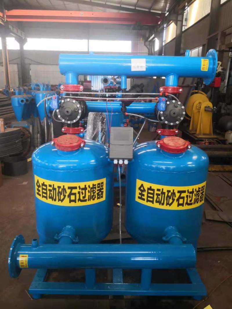 过滤器组合滤砂器施肥灌溉网式过滤器叠片自动反冲洗手动洗冲