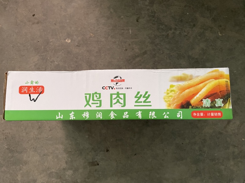 鸡丝（穆润）一箱9.5公斤
