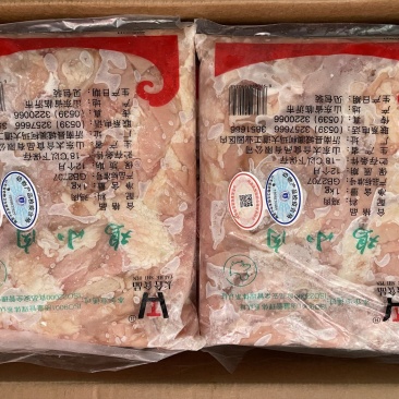 鸡小肉