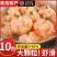 【95%含虾量】青虾滑新鲜火锅麻辣烫关东煮食材手打虾滑虾