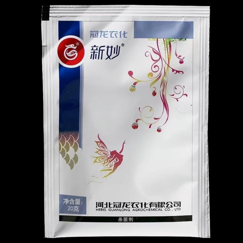 45%异菌脲氟啶脲灰霉病菌核病
