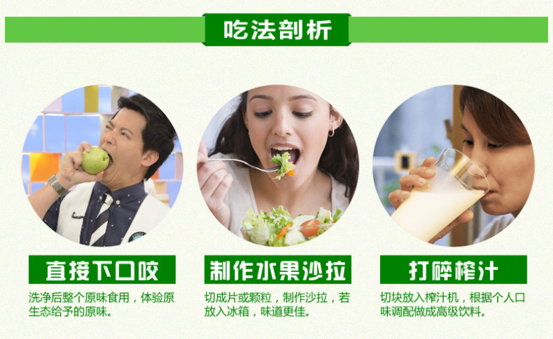 红心芭乐当季新鲜水果脆甜珍珠番石榴整箱发货一件代发