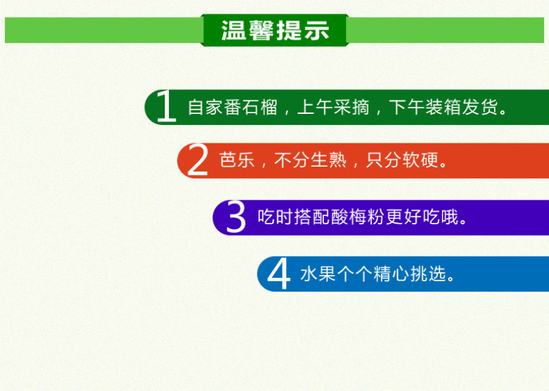 红心芭乐当季新鲜水果脆甜珍珠番石榴整箱发货一件代发