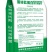 菌体肽蛋白微生物菌剂有机质10%亿中微量元素氨基酸腐殖酸