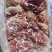 【牛肉】当地黄牛肉鲜冻！牛腿肉牛前牛后，屠宰场直销！