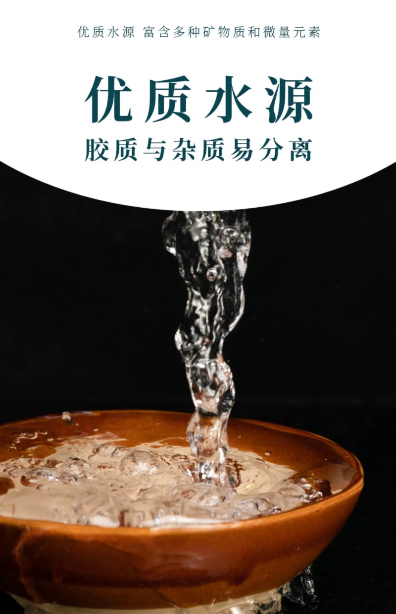 东阿特产山东阿胶块250g铁盒食用阿胶驴皮阿胶片送礼