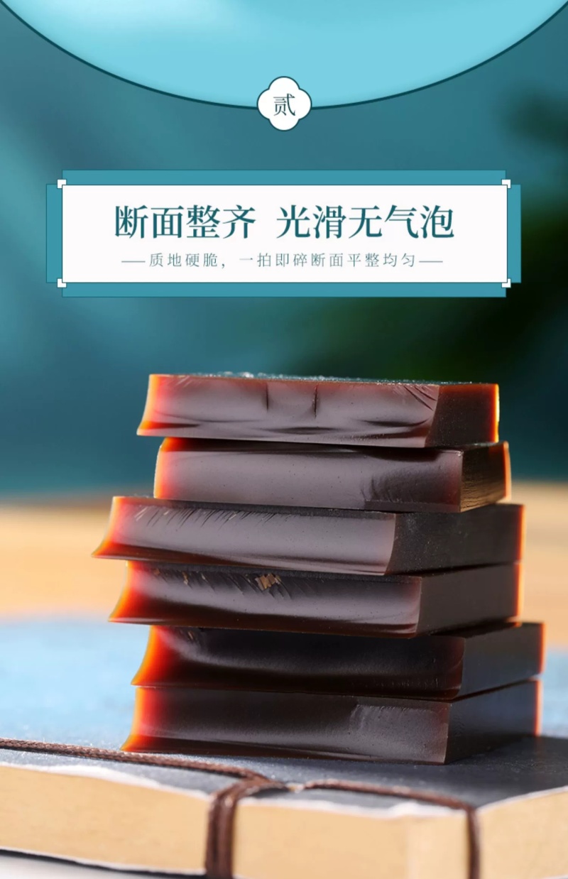 东阿特产山东阿胶块250g铁盒食用阿胶驴皮阿胶片送礼