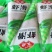 安井虾滑锁鲜装虾仁水煮即食虾煮汤虾肉丸子商用火锅食材虾泥