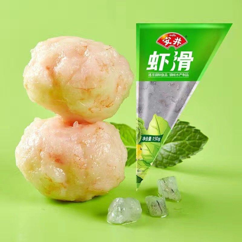 安井虾滑锁鲜装虾仁水煮即食虾煮汤虾肉丸子商用火锅食材虾泥