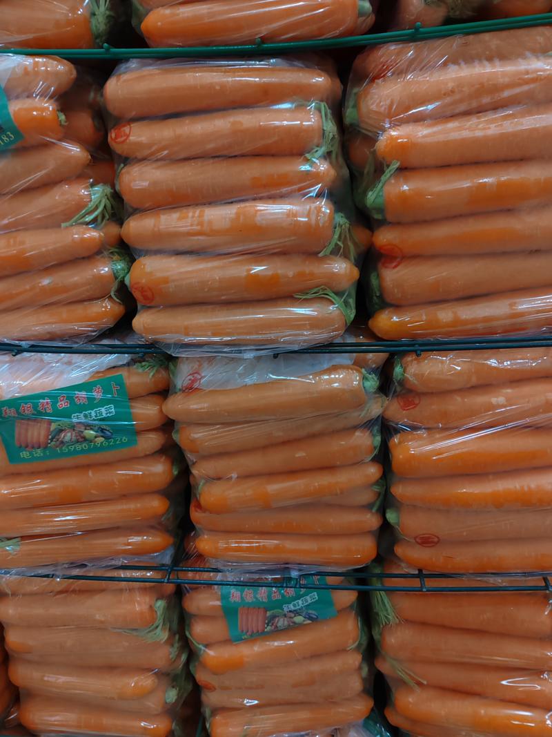 【热卖】电商土胡萝卜，水洗中条，提供各种规格
