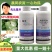 先达霜尽50%烯酰吗啉悬浮剂葡萄霜霉病疫病西马原粉