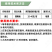 先达霜尽50%烯酰吗啉悬浮剂葡萄霜霉病疫病西马原粉