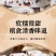 坚果八珍糕小米红枣八珍糕茯苓芡实八珍糕休闲零食健康