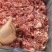 母猪肉丝肉馅厂家直销量大从优欢迎来电咨询