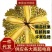 榴莲电商一件代发，全平台对接淘宝，**，拼多多，直播