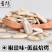 葵瓜子仁干炒新鲜生熟瓜子仁原味小包装坚果零食批发舌绝葵花