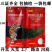 88.8%草甘膦铵盐，正品保障，假一赔十，量大优惠