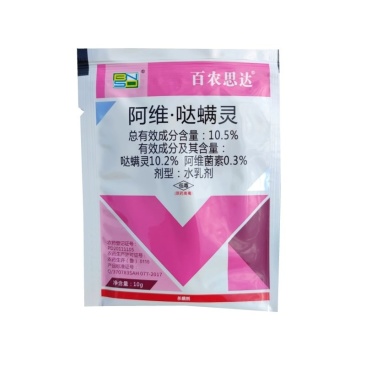 10.5%阿维哒螨灵