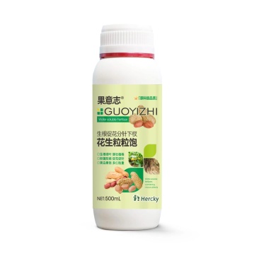 花生粒粒饱花生专用高硼高钙高钼