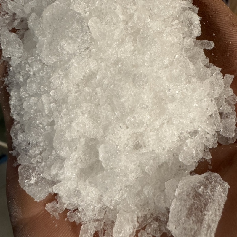 芒硝芒硝粉实物拍摄发货如图硭硝芒硝颗粒现货