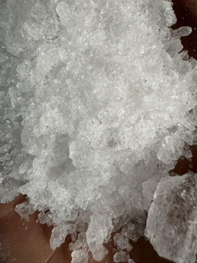 芒硝芒硝粉实物拍摄发货如图硭硝芒硝颗粒现货