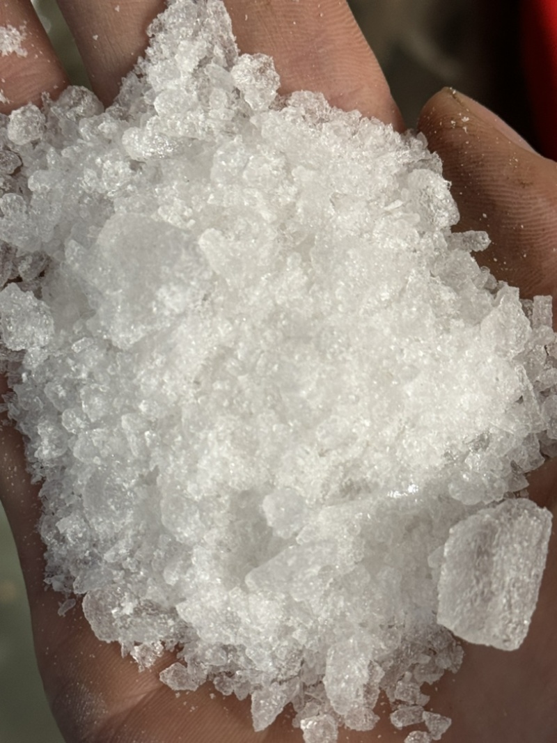 芒硝芒硝粉实物拍摄发货如图硭硝芒硝颗粒现货